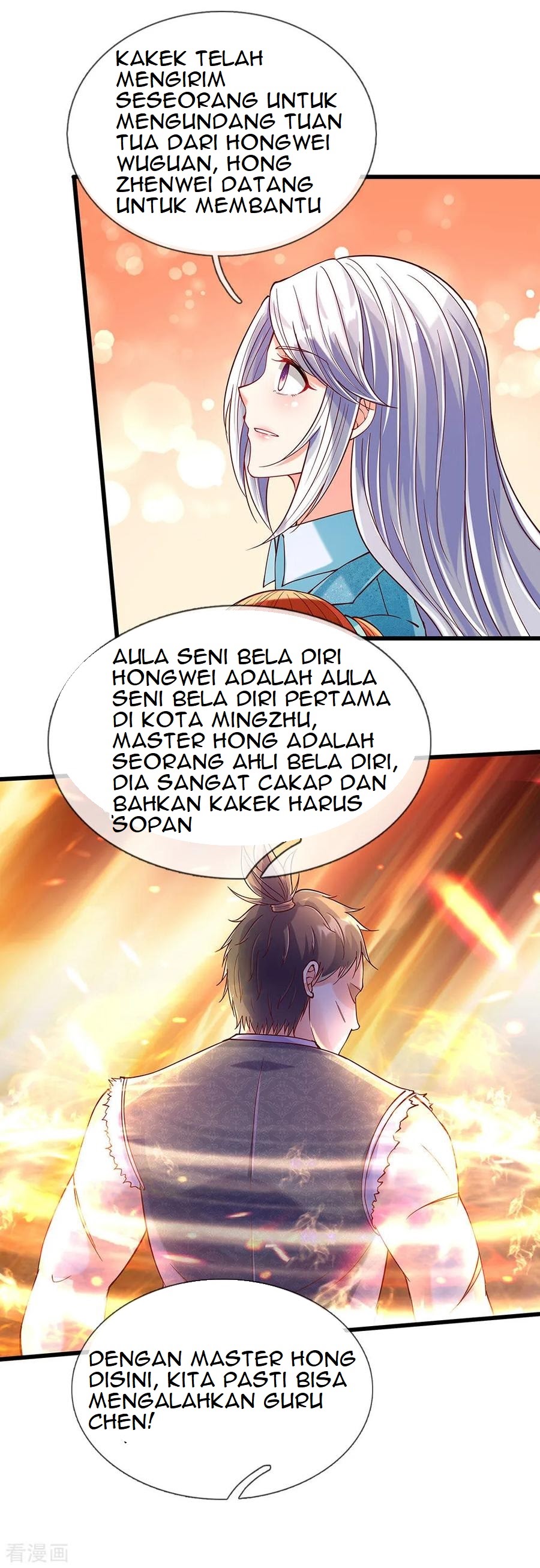 Immortal Daddy Xianzun Chapter 124 Gambar 9